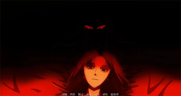 我的梦魇恋人图1