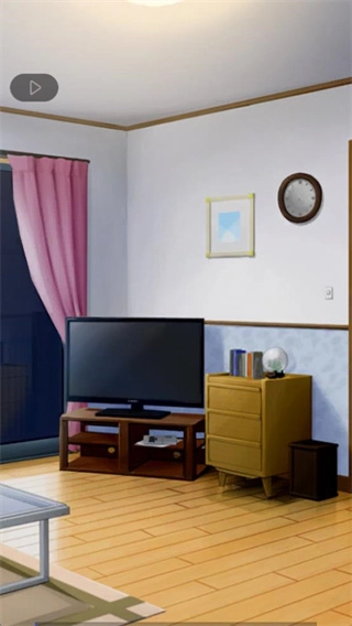 仙女男友我只治愈你图1