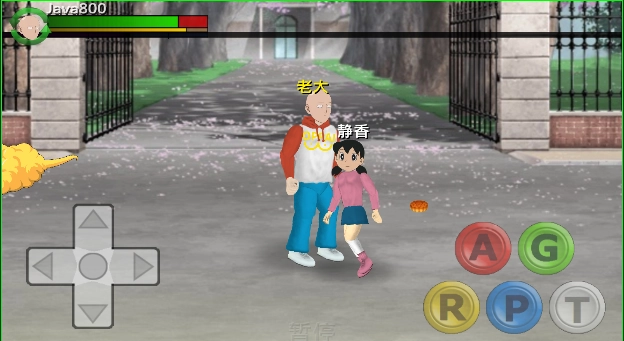 平行宇宙雪碧疯子自制版图3