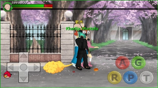 平行宇宙雪碧疯子自制版图1