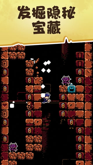 古墓探险图4