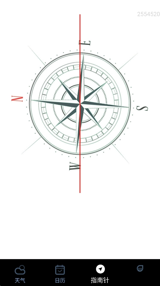 天气准时雨报图5