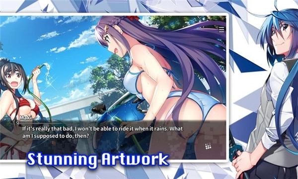 灰色幻影扳机第6卷图1