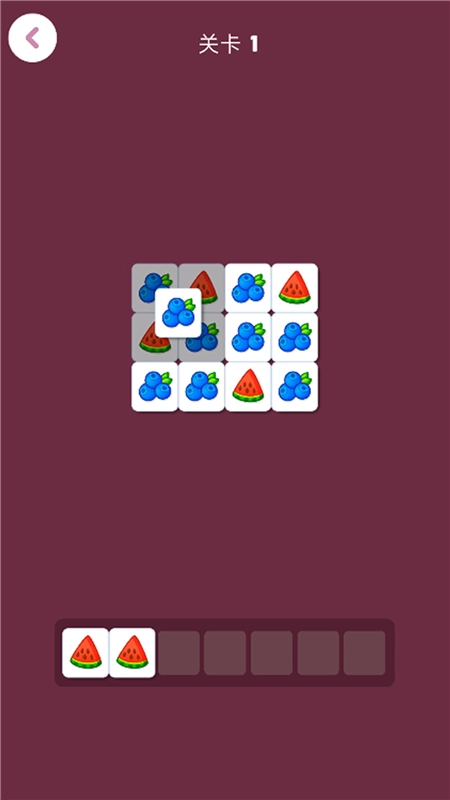 高能合集游戏离线版图4