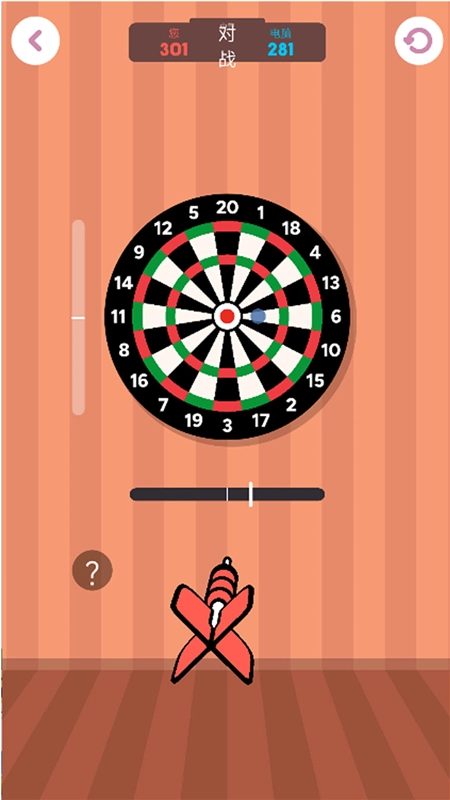 高能合集游戏离线版图1