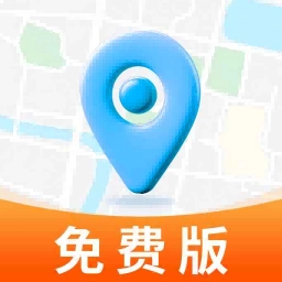 实景导航通免费版