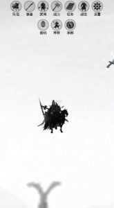 影子三国传-图2