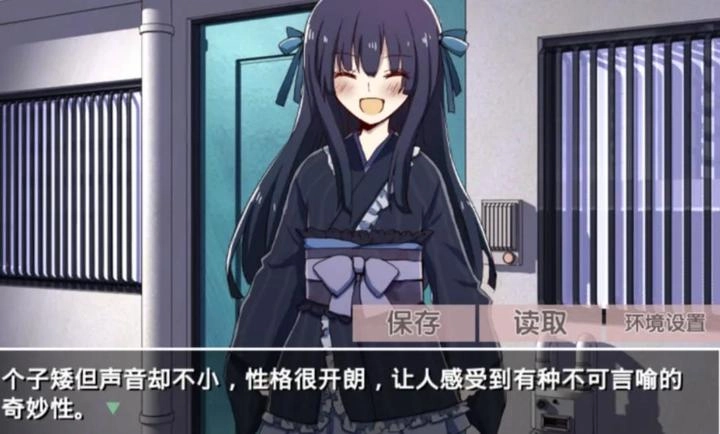 古风病娇默示录(3)