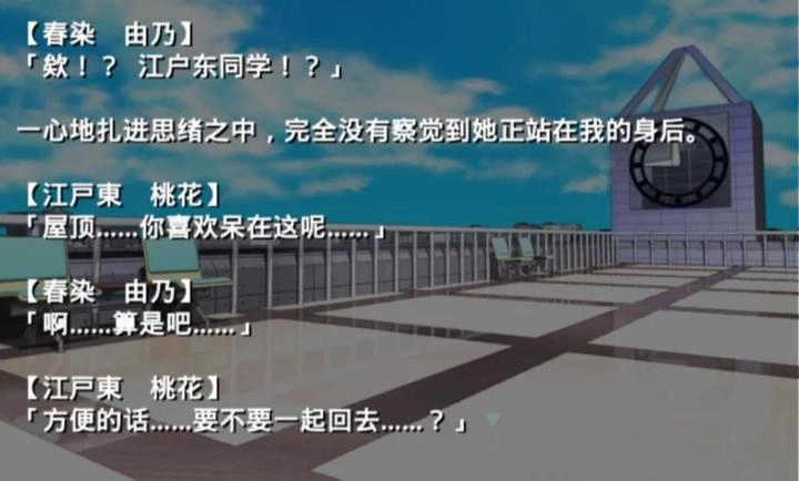 古风病娇默示录(2)