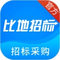 比地招标(原标讯快车) V7.9.19