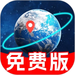 百斗卫星导航 v1.1.6 安卓版