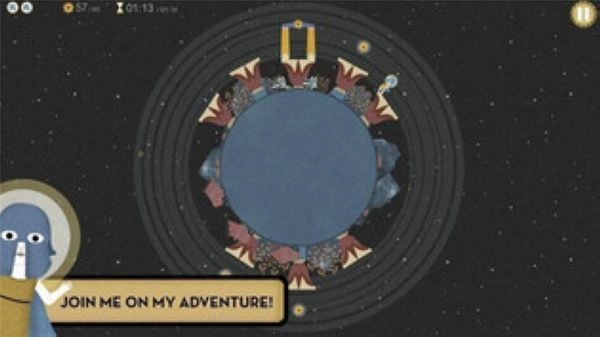 阿斯特拉手机版(5)