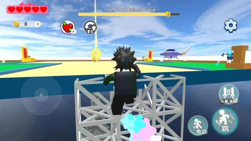 帮小老弟过关图2