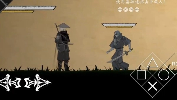 皮影之刃零2026最新版(3)