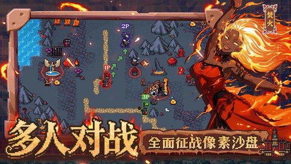 英雄之时安卓版