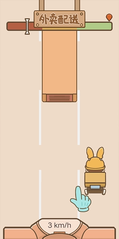 我在学校开超市 (1)