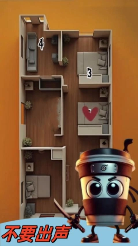 疯狂屠夫藏猫猫(3)