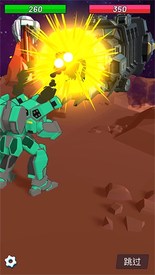 造机甲我贼溜修改器图2