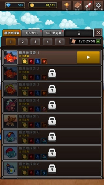 合并怪物游戏 MergeMonster图1