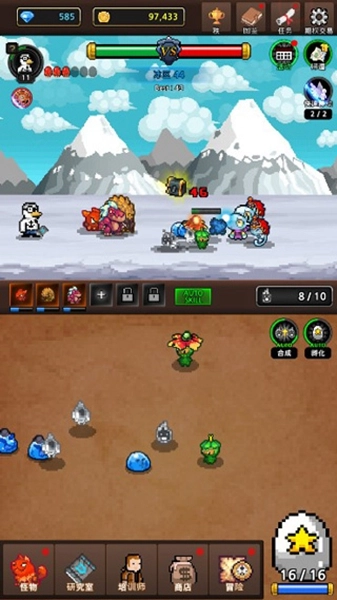 合并怪物游戏 MergeMonster图3