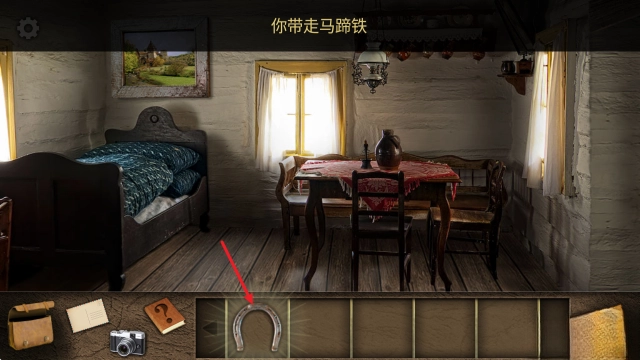 黑荆棘城堡之谜汉化版图2