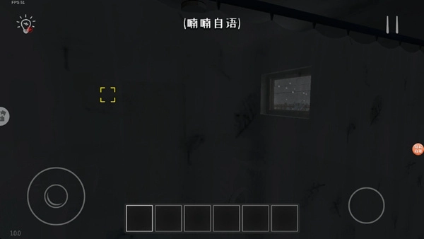 学生哥密室逃脱MOD菜单图2