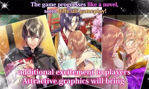 逆转吉原菊屋篇手机版