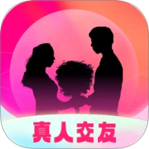 心动单身聊最新版