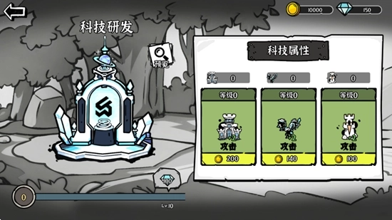 暗影之王免廣告安卓最新版-截圖5