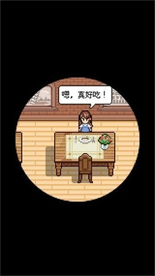 熊先生的餐厅汉化版(2)