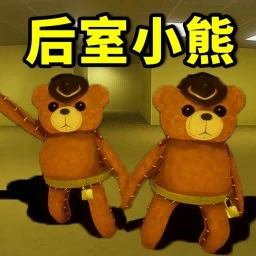 极限求生精英(Escape from Backrooms)