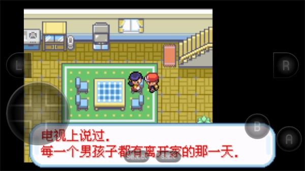 口袋妖怪萌娘版-图5