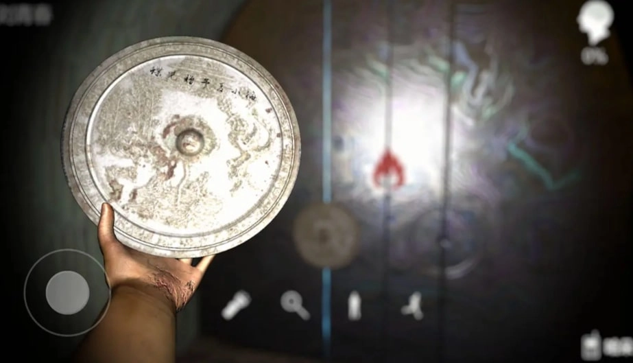 孙美琪疑案哈朵图2