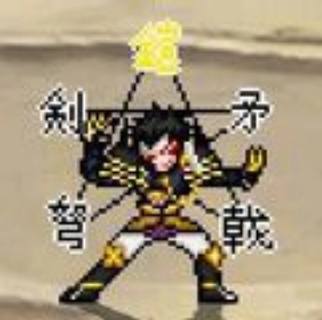 mugen动漫大乱斗嬴政