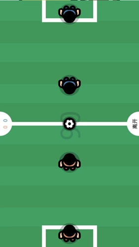 双人小游戏联机版图4