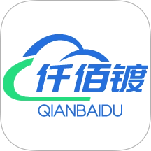 仟佰镀 v2.0 安卓版