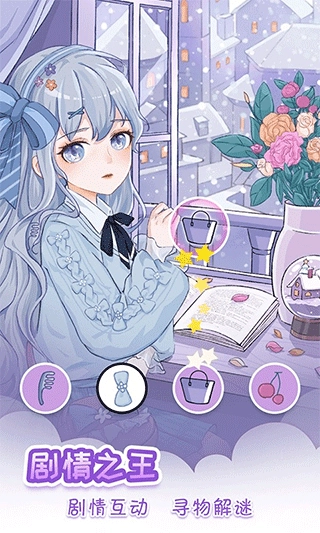 脑力达人大作战(3)