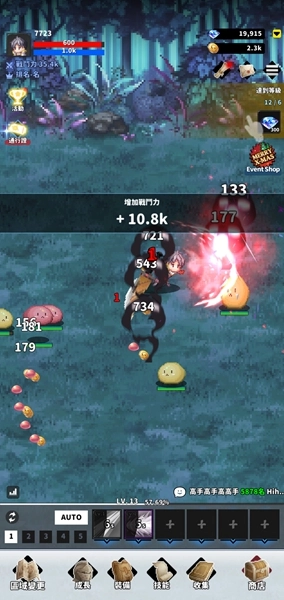 F级冒险家折相思最新版图2