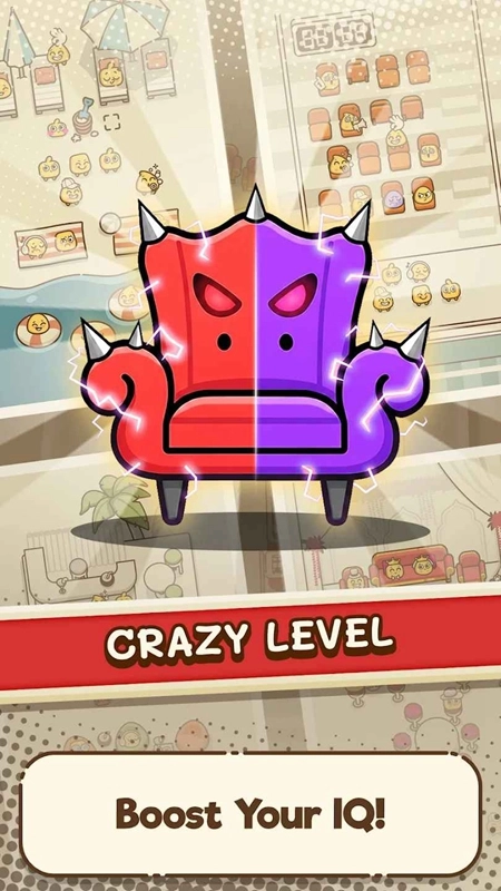 Where我的座位在哪里内购安卓最新版(2)