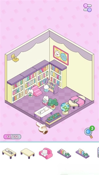 夢幻貼紙房間裝飾2026版-截圖4