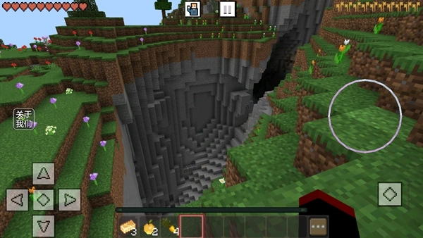 生存战争沙盒游戏图2