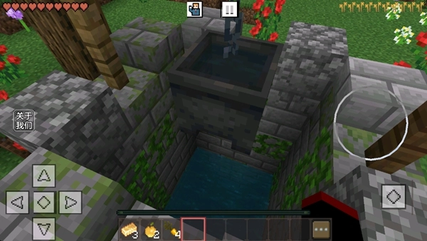 生存战争沙盒游戏图1