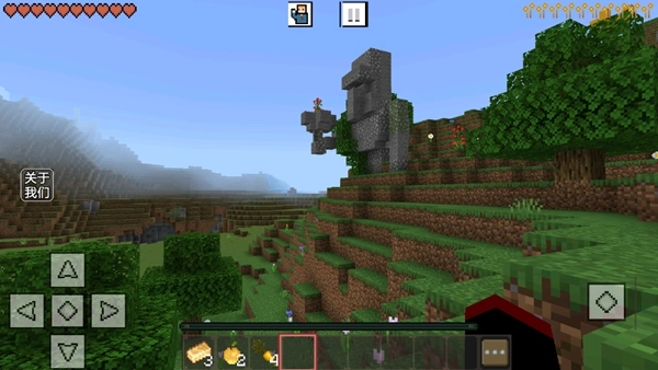 生存战争沙盒游戏图3