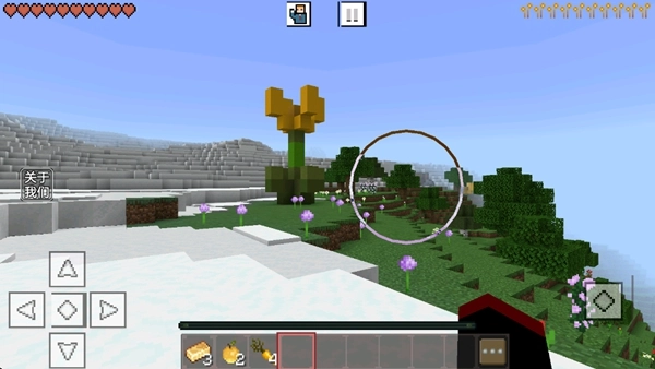 生存战争沙盒游戏图4