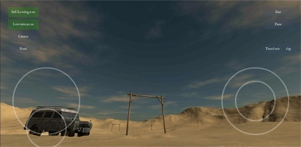 四旋翼飛行模擬器-截圖3