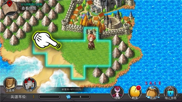 梦幻怪兽最新版(2)