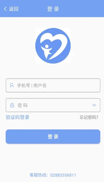 优生智库学习2026  手机版