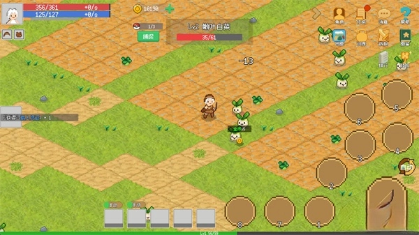 小世界成长记手机版图4