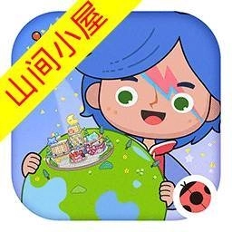 米加小镇最新版