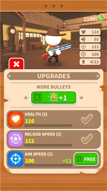 西部狙击手安卓版图3